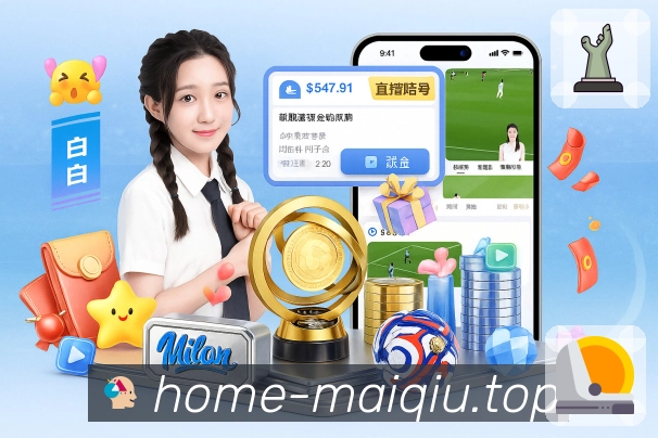 安全组件 - 加密访问与异常提醒